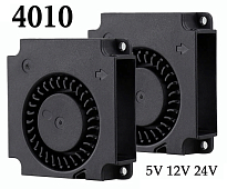  4010 Centrifugal Fans, Radial Blower Type